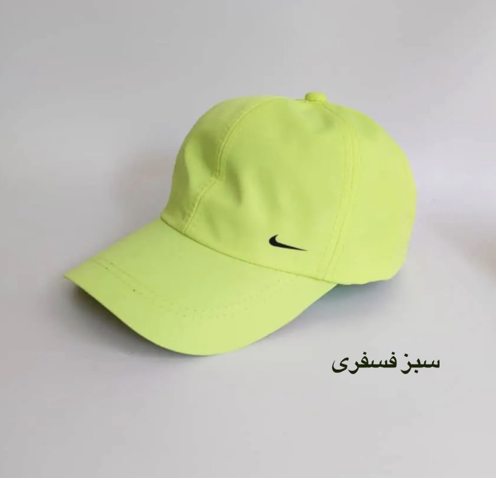 کلاه شمعی نایک